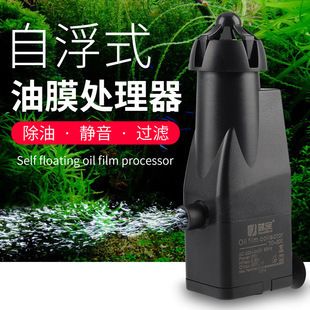 鱼缸滤水：鱼缸滤水系统选型指南 鱼缸百科 第1张