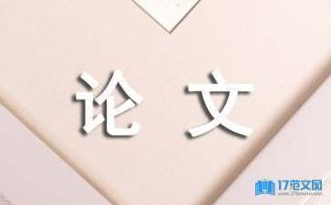 龙鱼专刊 龙鱼百科 第3张