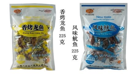 龙鱼是哪里的特产