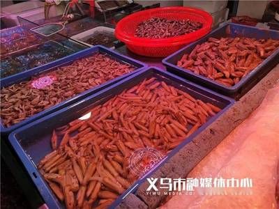 龙鱼值多少钱一斤：龙鱼市场价格波动趋势 龙鱼百科