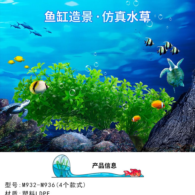 鱼缸厂家直销：水族馆鱼缸创新设计案例鱼缸定制服务流程介绍 鱼缸百科 第1张