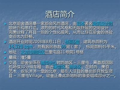 金龙鱼极品古典蓝价格：关于金龙鱼极品古典蓝的疑问 水族问答 第2张