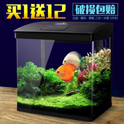 九宝鱼缸怎么样：九宝水族鱼缸怎么样 鱼缸百科 第4张