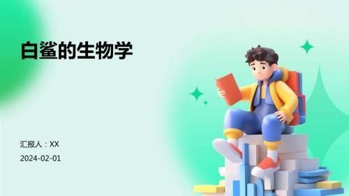 金龙鱼可以活几年寿命：关于金龙鱼的问题 水族问答 第2张