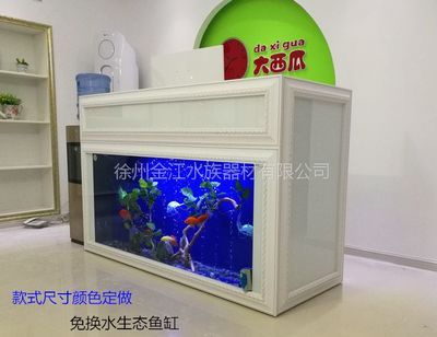 江彩生态鱼缸怎么样啊：江彩生态鱼缸怎么样？ 鱼缸百科 第3张