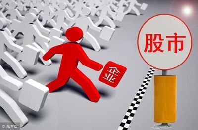 金龙鱼苗在哪买：购买金龙鱼苗之前应该注意哪些事项，金龙鱼苗在哪里买 水族问答 第1张