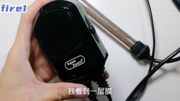 鱼缸加热棒拆装视频：如何轻松拆装鱼缸加热棒