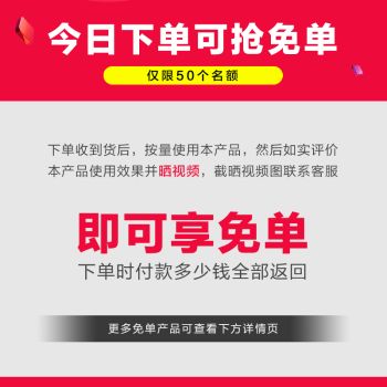 法国原装进口的鱼缸清水液：法国进口鱼缸净水剂 鱼缸百科 第4张