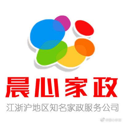 鱼缸水泵不工作了怎么修：当鱼缸水泵不工作时，可以采取一系列步骤和解决问题 鱼缸百科 第4张