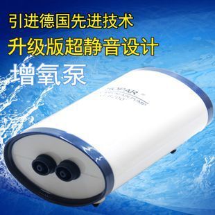 森森鱼缸水泵价格：森森水泵品牌性价比排行森森水泵用户评价汇总