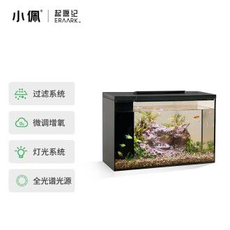 小佩鱼缸追光模式：小佩智能水族的追光模式 鱼缸百科 第5张