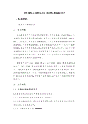 金龙鱼在缸下面不动为什么？：金龙鱼在缸底不动可能是由多种因素引起的金龙鱼趴缸 龙鱼百科 第9张