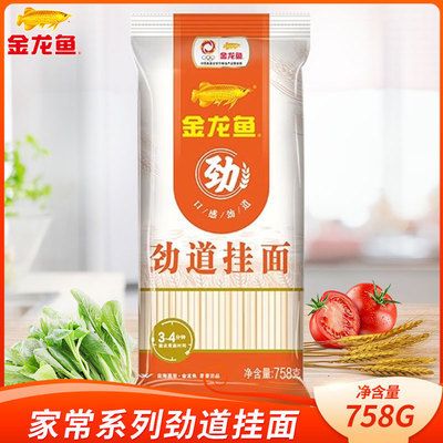 龙鱼反腮怎么治：龙鱼撞缸掉鳞怎么办 龙鱼百科 第4张