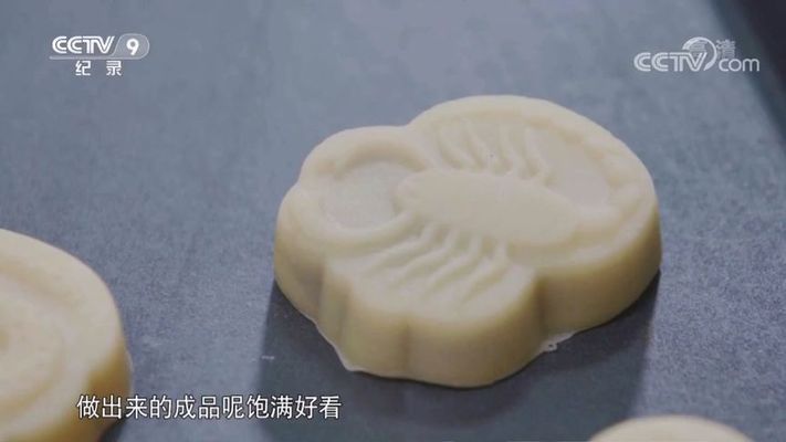 龙鱼经常撞掉鳞片是什么回事啊：龙鱼撞缸掉鳞怎么办 龙鱼百科