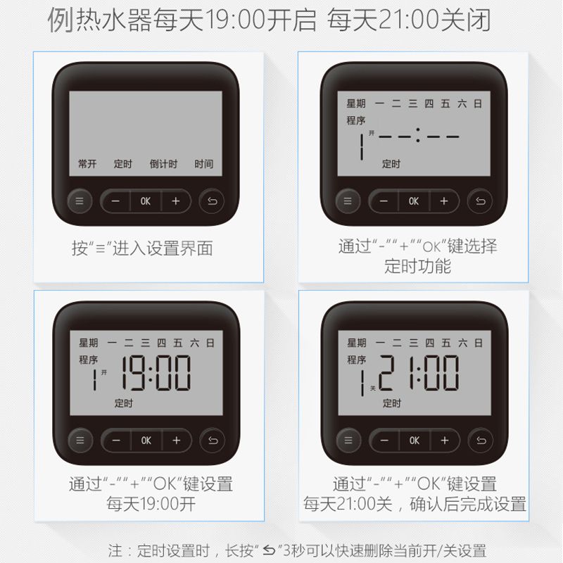 龙鱼寄生虫：如何治疗龙鱼寄生虫 龙鱼百科 第2张