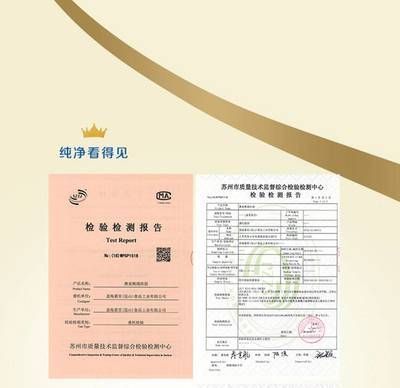 金龙鱼食用油执行标准GB2716：如何辨别金龙鱼食用油真伪 龙鱼百科 第4张