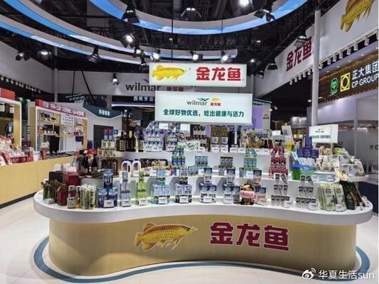 金龙鱼食用油生产批号怎么看：关于金龙鱼食用油的问题 龙鱼百科 第7张