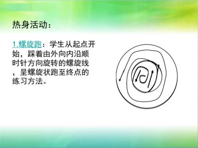 金龙鱼属于什么热水还是冷水：关于金龙鱼的问题 水族问答 第2张