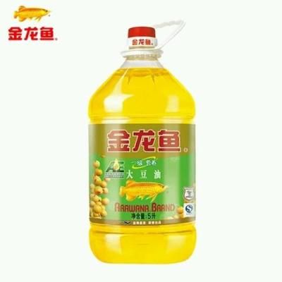 金龙鱼大豆油真伪查询：如何识别金龙鱼油的真假 龙鱼百科 第5张