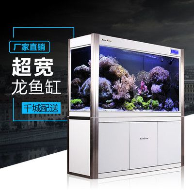 森森水族鱼缸图片价格：森森水族鱼缸价格 鱼缸百科 第1张