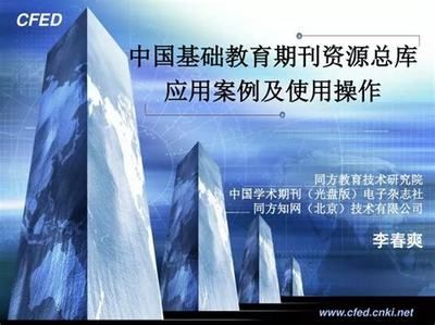 元宝凤凰鱼食性研究最新成果：元宝凤凰鱼的食性研究 龙鱼百科