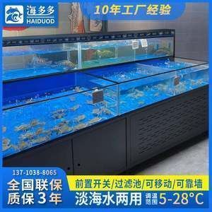 闽江水族鱼缸怎么样啊：闽江水族鱼缸怎么样 鱼缸百科 第4张