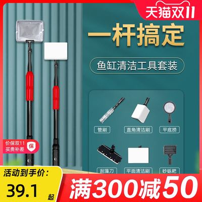 老渔匠鱼缸怎么样好用吗：老渔匠的鱼缸、加热棒和清洁工具在用户中有着较好的口碑