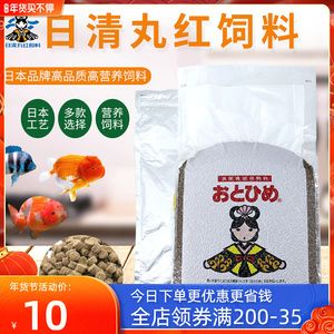 金龙鱼休闲食品品牌标识讲解：金龙鱼休闲食品品牌标识的设计灵感来源于中国古典文化 水族问答 第1张