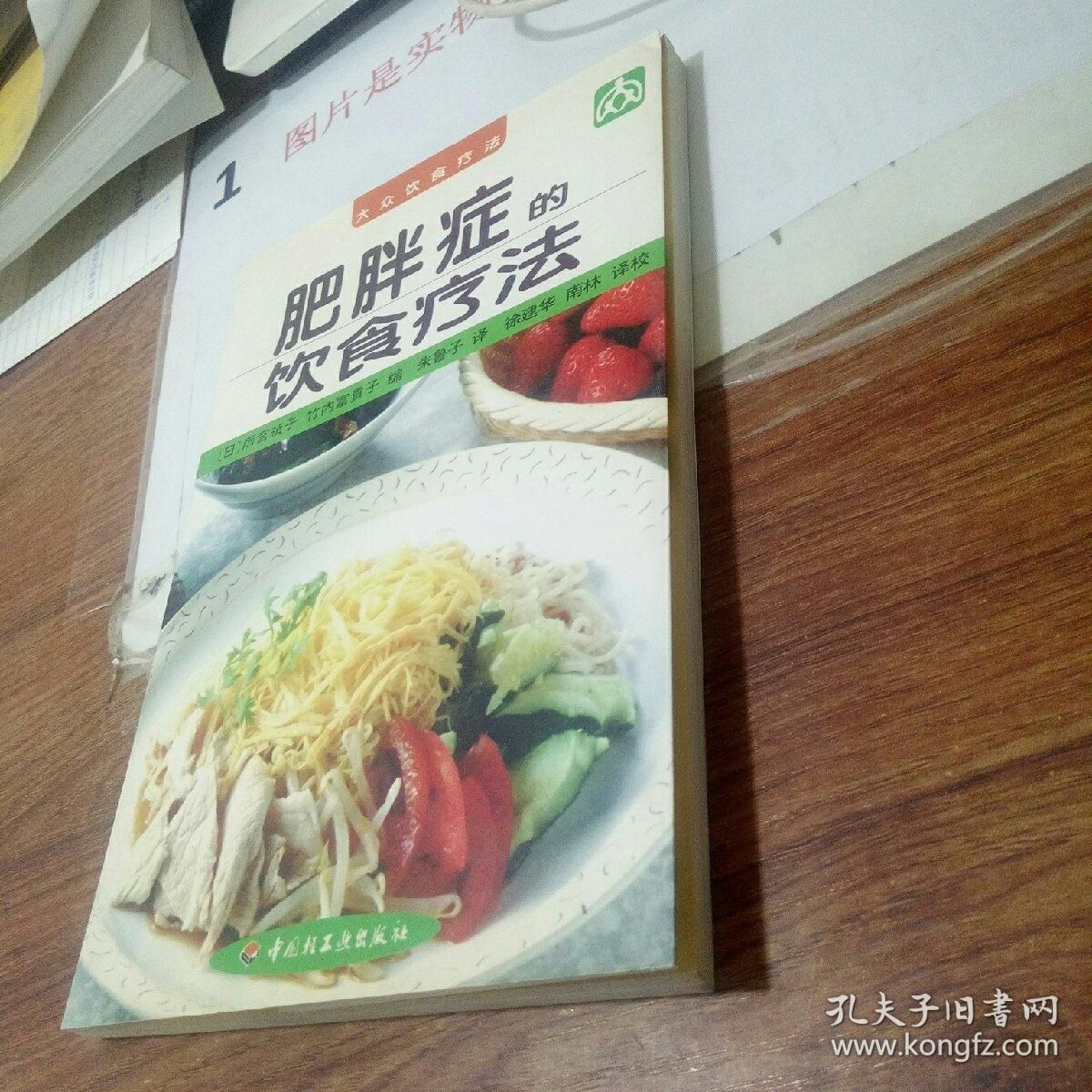 细线银版鱼日常饮食指南：细线银版鱼日常饮食的详细指南 细线银板鱼苗 第1张