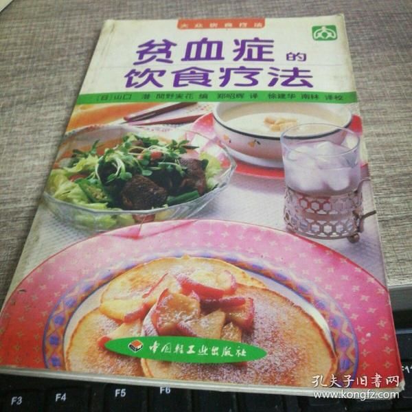 细线银版鱼日常饮食指南：细线银版鱼日常饮食的详细指南 细线银板鱼苗 第2张