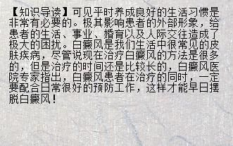 龙鱼两个月不吃东西会死吗：龙鱼在两个月不吃东西会死亡吗？ 龙鱼百科 第1张