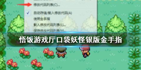 红勾银版鱼水质管理技巧：红勾银版鱼适宜水温范围,红勾银版鱼疾病预防方法 细线银板鱼苗 第4张