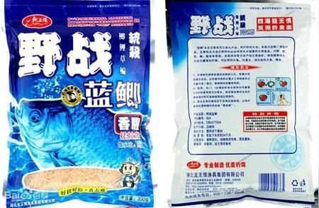 申古银版鱼专用饵料品牌推荐：申古银版鱼专用饵料品牌推荐探索适合钓鱼者的优质选择 细线银板鱼苗 第2张