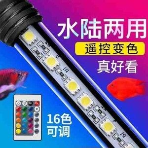 龙鱼灯管好还是led灯好呢：led龙鱼灯和龙鱼灯哪个好