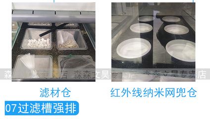 龙鱼用什么过滤好：养龙鱼过滤系统维护的常见误区 龙鱼百科 第5张