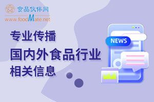 奈及利亚鱼市价格对比：利亚鱼市价格对比 龙鱼百科 第4张