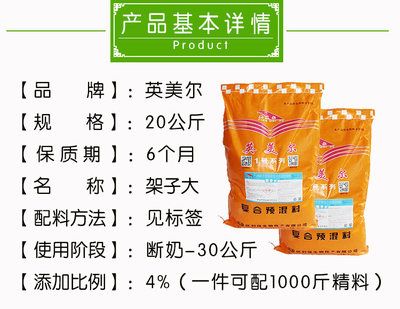 孔雀龙鱼能长多大的鱼：如何判断孔雀龙鱼在自然环境中能生长到多大？ 水族问答 第2张