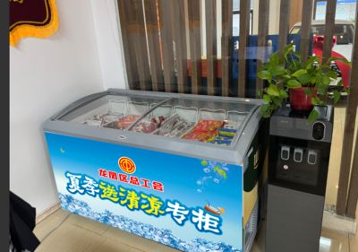 夏季龙凤鲤防暑措施：夏季龙凤鲤防暑措施有效提高龙凤鲤养殖效率和产量 龙鱼百科 第1张