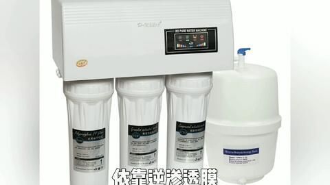 养龙鱼tds多少最好：养龙鱼时tds值的理想范围为200-300ppm 龙鱼百科 第2张