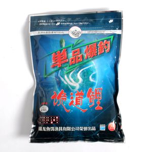 龙鱼吃什么饵料：龙鱼人工饵料品牌推荐,龙鱼饵料营养成分对比,如何自制龙鱼饵料 龙鱼百科 第3张