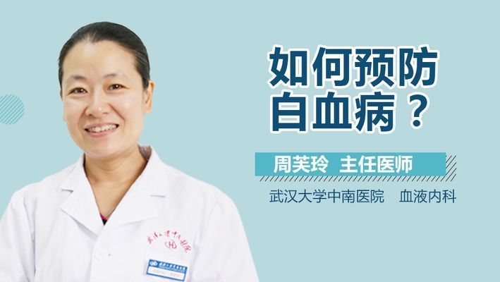 龙鱼白点病不吃食怎么办呢vs祥龙鱼场：祥龙鱼场的评价如何，龙鱼食欲不振的原因，预防龙鱼白点病的措施 vs祥龙鱼场 第4张