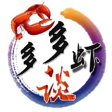 金龙鱼在鱼缸底下趴着不动vs祥龙鱼场：金龙鱼与祥龙鱼场的互动 vs祥龙鱼场 第5张