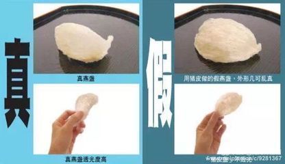 红龙鱼两个月不吃食vs祥龙鱼场：红龙鱼两个月不吃食怎么办 vs祥龙鱼场 第1张