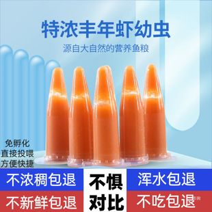 龙鱼不养了怎么处理：决定不再养殖龙鱼时需要采取一些步骤以确保处理过程既环保又负责任