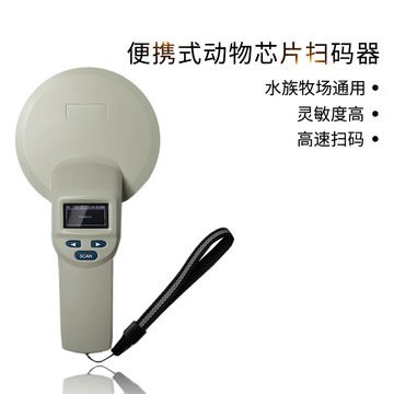 龙鱼扫码器为什么价格区别大：龙鱼扫码器价格差异主要由以下几个因素决定 龙鱼百科 第2张