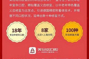 龙鱼嘴烂了用什么药最好：龙鱼嘴烂如何预防，龙鱼饮食注意事项 龙鱼百科 第1张