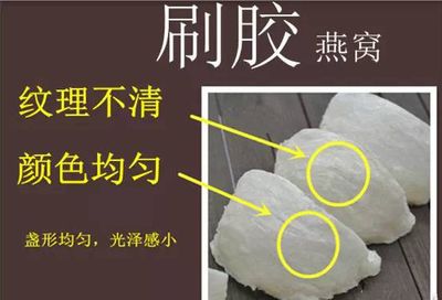 龙鱼吃什么发色比较快：我听说龙鱼吃某些特定的颜色的食物可以让它们发色更快 水族问答 第2张