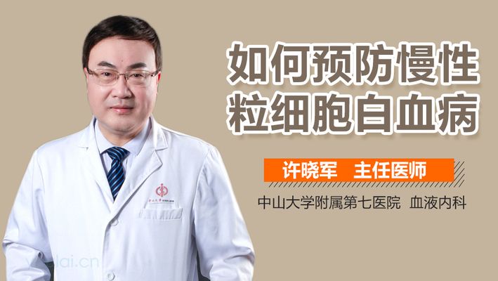 龙鱼吃下去又吐出来了怎么回事：龙鱼在进食后出现反复呕吐的现象