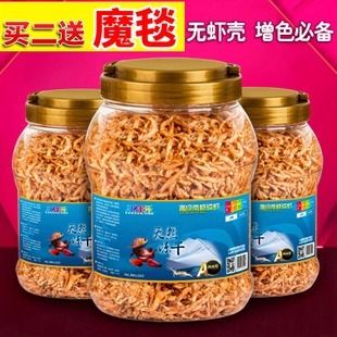 银龙鱼幼鱼饲料安全检测：银龙鱼幼鱼饲料品牌推荐 龙鱼百科 第2张