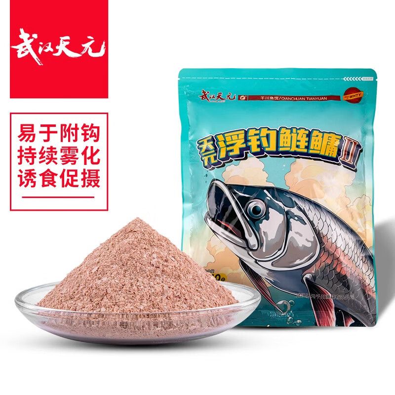 如何选择优质的鱼饵料：春季钓鱼用什么鱼饵好肥水塘钓鱼饵料保存技巧有哪些 龙鱼百科 第1张